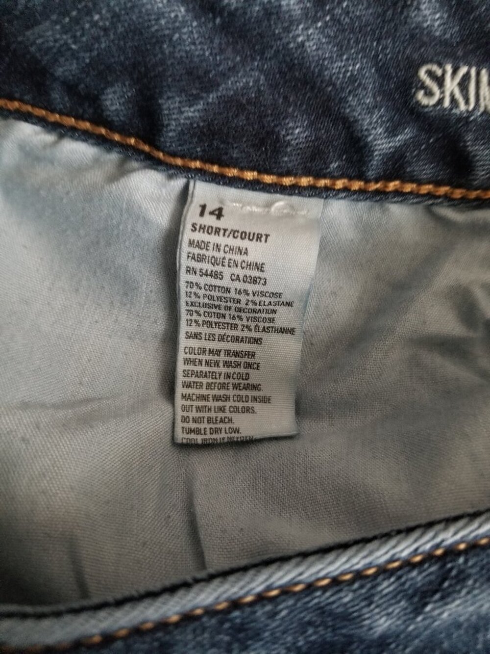 American Eagle Outfitters Skinny Stretch Jeans 14 Short - Picture 3 of 8